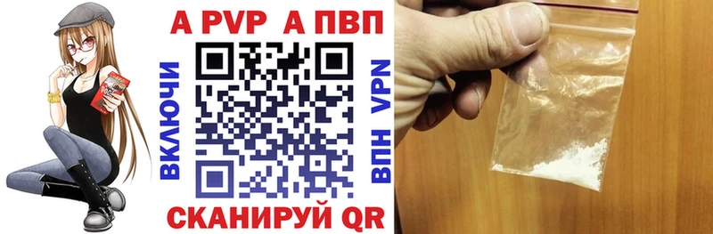 Купить закладку Суровикино Псилоцибиновые грибы МЕФ ГАШ Бошки Шишки Cocaine
