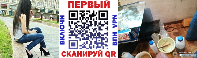 OMG ссылка  маркетплейс клад  Амфетамин 97%  Суровикино 