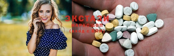 индика Лихославль