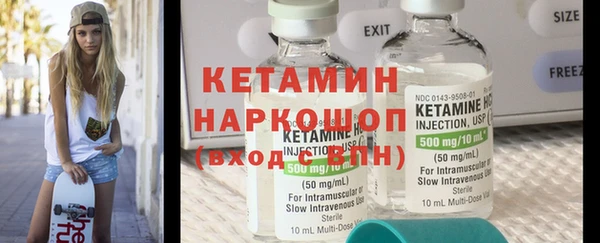индика Лихославль