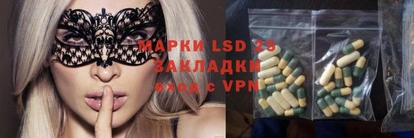 MDMA Premium VHQ Ладушкин