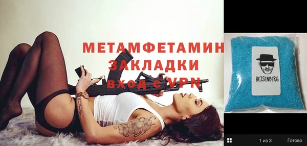 кокс Лиски