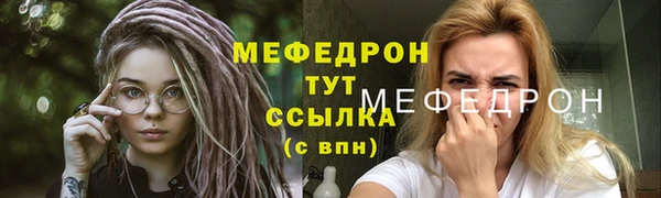 твердый Саки