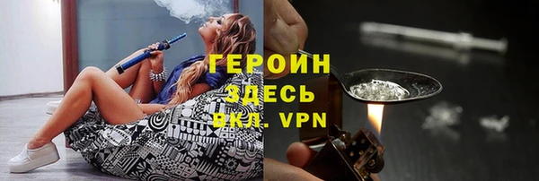 ПСИЛОЦИБИНОВЫЕ ГРИБЫ Майский