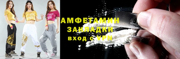 jwh Липки