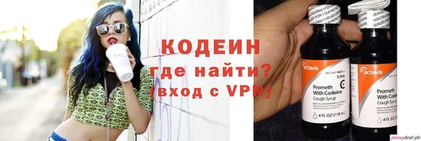 кокс Лиски