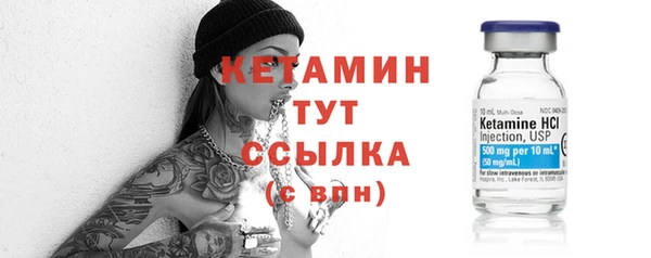 jwh Липки