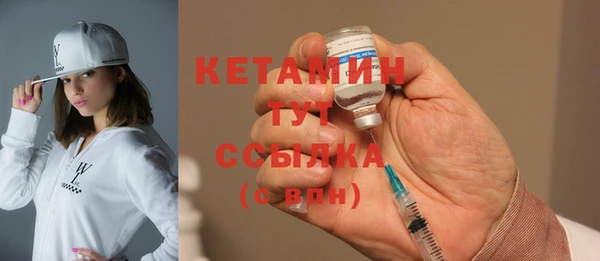 jwh Липки