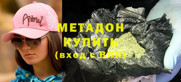 индика Лихославль