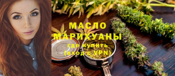 COCAINE Пролетарск