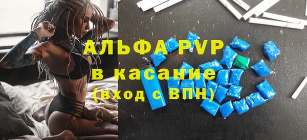 ПСИЛОЦИБИНОВЫЕ ГРИБЫ Майский
