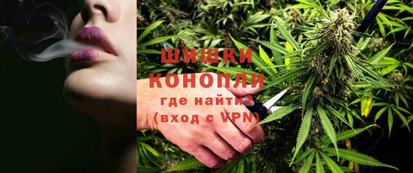 MDMA Рыльск