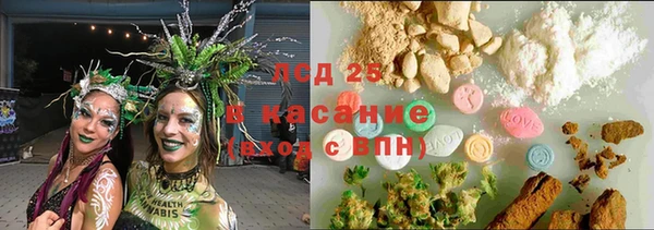 jwh Липки