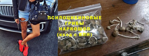 мдма Магас