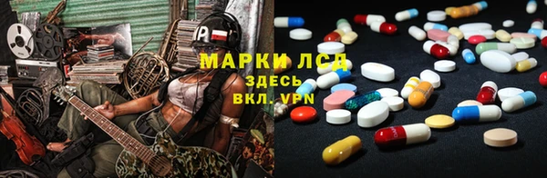 кокс Лиски