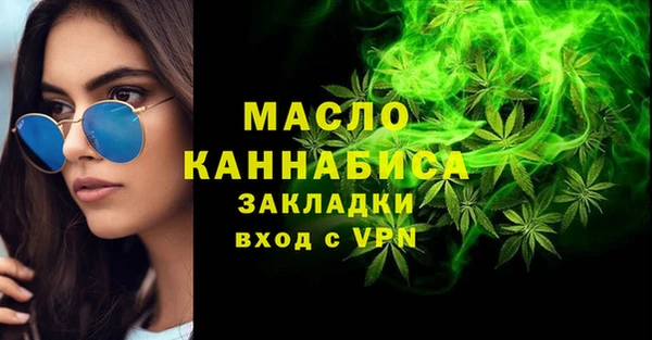 прущий лед Сосновка