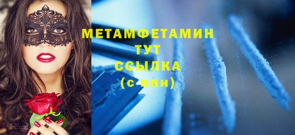 индика Лихославль