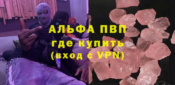 кокс Лиски