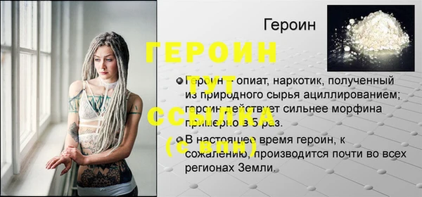 кокс Лиски