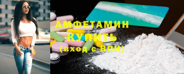 кокс Лиски