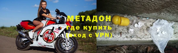 мет Ряжск