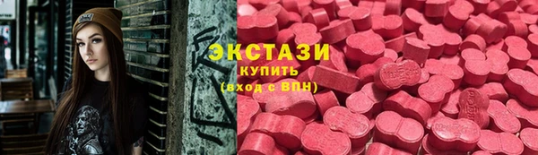 каннабис Лиски