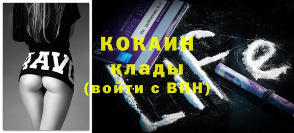 кокс Лиски