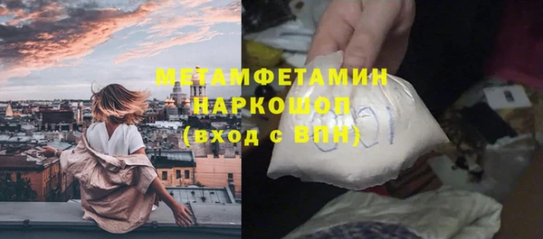 мдма Магас